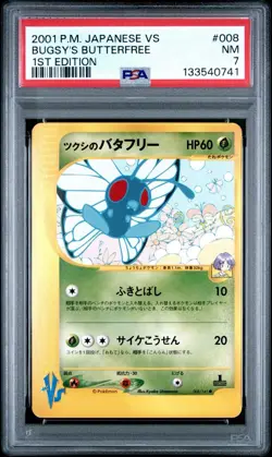 2001 Pokemon Japanese VS Bugsy's Butterfree 1st Ed 008/141 PSA 7 - Image 1