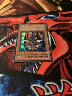 YuGiOh! Terrorking Archfiend Super Rare Mint DCR-KR072 - Image 5