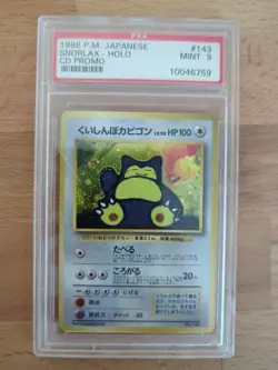 1998 P.M. Japanese Snorlax Holo Pokemon Card CD Promo #143 PSA Mint 9 - Image 1
