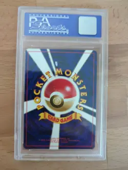 1998 P.M. Japanese Snorlax Holo Pokemon Card CD Promo #143 PSA Mint 9 - Image 2