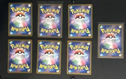 Pokemon Full Art Trainer Lot 7 Cards From Random Sets NM/M (Japanese) - Image 2
