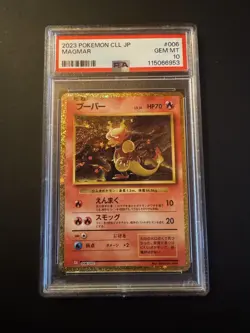 PSA 10 Magmar 006/032 CLL Classic Collection Japanese Pokemon Card GEM MINT - Image 1