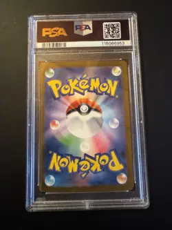 PSA 10 Magmar 006/032 CLL Classic Collection Japanese Pokemon Card GEM MINT - Image 2