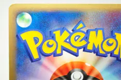 Pokemon card TCG Feraligatr 026/106 1st ED EX Unseen Forces 2005 Japanese MP - Image 5