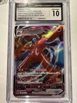 Pokemon Card TCG Deoxys VMAX 006/020 SPD High Class Deck Japanese - Image 1