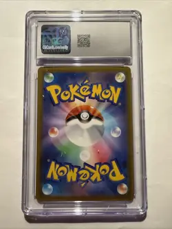 Pokemon Card TCG Deoxys VMAX 006/020 SPD High Class Deck Japanese - Image 3