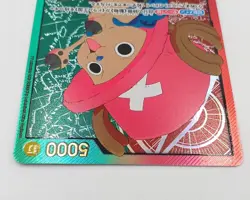 One Piece Card Model Tony Tony Chopper OP08 001 L BANDAI From Japan - Image 4