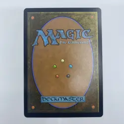 MTG Kami of Whispered Hopes MOM LP Green Spirit Mana Ramp +1/+1 Counter Card - Image 2