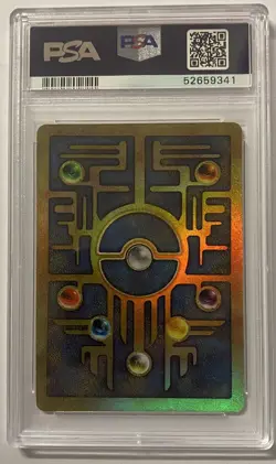 PSA 8 Ancient Mew 2000 Movie Promo Holographic Pokemon Card - Image 2