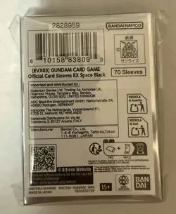 Gundam Card Game Official Card Sleeves (70) EX Space Black Bandai Card Fest - Image 2