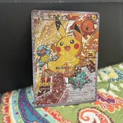 "Custom-made"Non Texture*Japanese Pikachu Poncho Set 7Pcs" Display Fan Art cards - Image 3