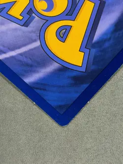 Jumbo Pokemon Card Pikachu 58/102 NOT FOR PLAY USE Promo Giant Big Oversize - Image 4