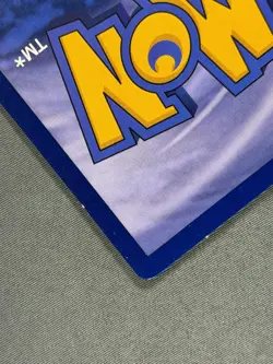 Jumbo Pokemon Card Pikachu 58/102 NOT FOR PLAY USE Promo Giant Big Oversize - Image 5