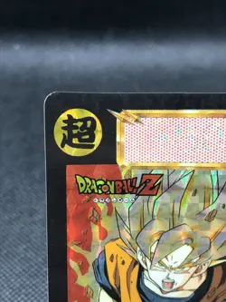 Goku DRAGON BALL Card dass TCG BANDAI Very Rare JAPAN F/S No.498 - Image 3
