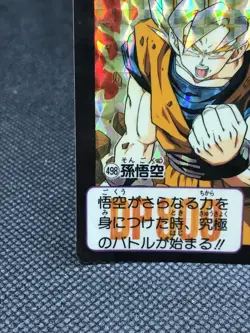 Goku DRAGON BALL Card dass TCG BANDAI Very Rare JAPAN F/S No.498 - Image 4