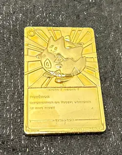 Pokemon Togepi Burger King 23k Gold Plated Trading Card 1999 Nintendo - Image 4