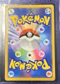 [Chinese] Magearna V Holo 017/090 LP HL1 Elf Anime Pokemon Toy Card 2023 - Image 2