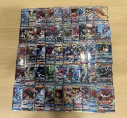 x100 Pokemon Japanese ALL GX Full Art Card Lot Collection - Image 1