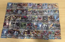 x100 Pokemon Japanese ALL GX Full Art Card Lot Collection - Image 2