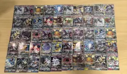 x100 Pokemon Japanese ALL GX Full Art Card Lot Collection - Image 2