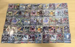 x100 Pokemon Japanese ALL GX Full Art Card Lot Collection - Image 5