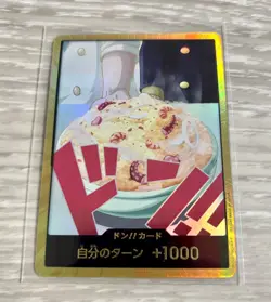 DON !! Card Sanji gold Japanese ONE PIECE Card The Best Vol.2 - Image 1
