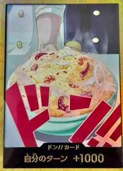 DON !! Card Sanji gold Japanese ONE PIECE Card The Best Vol.2 - Image 3