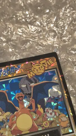 1998 POKEMON JAPANESE MEIJI GET CARD PROMO 34 CHARIZARD & OTHERS PRISM - Image 4