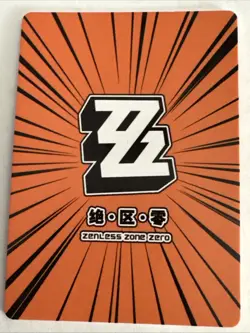 HOSHIMI MIYABI SSR JQL-SSR-021 Zenless Zone Zero ZZZ Anime Collectible Card - Image 2
