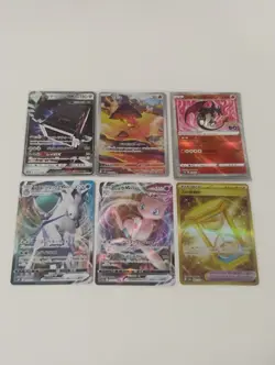 Pokemon Japanese GX/Radiant Charizard/Mew VMAX/AR/Gold UR/Full Art Holo Cards - Image 1