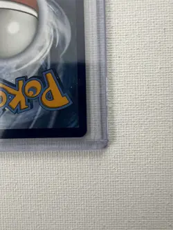 Charizard ex 234/091 Special Illustration Rare Paldean Fates Pokemon Card - Image 4