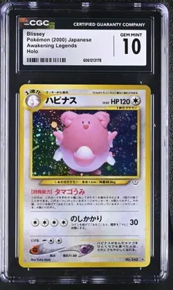 ✨✨ CGC 10 Blissey Holo Japanese Awakening Legends 242 Pokemon Card Japanese - Image 1
