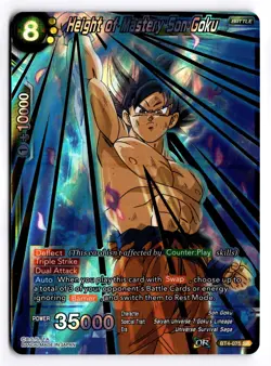 Dragon Ball Super Card Game: Height of Mastery Son Goku BT4-075 SR NM Condition - Image 1