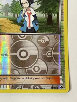 Cheren trainer Supporter Pokemon Card 91/98 Rare Reverse Holo 2011 LP - Image 3