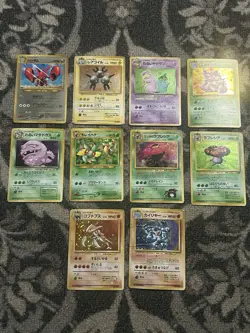 Pokemon Card Lot Of 10 Japanese Vintage Holos Various Condition Scizor Nidoking - Image 1