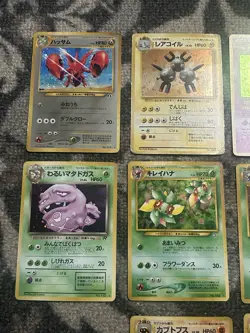 Pokemon Card Lot Of 10 Japanese Vintage Holos Various Condition Scizor Nidoking - Image 2