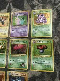 Pokemon Card Lot Of 10 Japanese Vintage Holos Various Condition Scizor Nidoking - Image 3