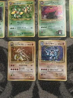 Pokemon Card Lot Of 10 Japanese Vintage Holos Various Condition Scizor Nidoking - Image 4