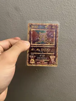 Pokemon the Movie Ancient Mew Promo Holo Card, Near Mint Condition PSA 10 - Image 1