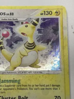 Ampharos Secret Wonders Holo Rare Pokemon Card 1/132 MP - Image 4
