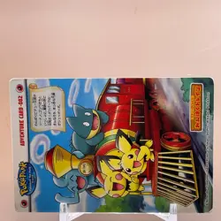 Pichu Pokemon Adventure Card Game TCG Japanese Anime Nintendo F/S - Image 2
