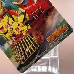 Pichu Pokemon Adventure Card Game TCG Japanese Anime Nintendo F/S - Image 3