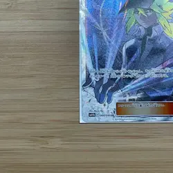 N's Resolve SR 066/049 SM11b Japanese Pokemon Card Dream League - Image 3