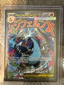 Mega Charizard x EX 023 Me: Mega Evolution Promo Holo Pokemon Card - Image 1