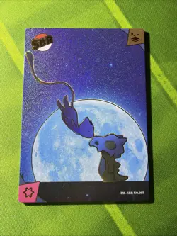 Eif Origin 3.0 SBR Non-TCG Pokemon Card Cubone & Mew 'Moonlight Kiss' No.007 - Image 1