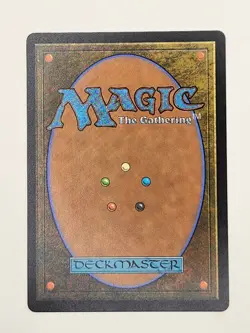 Solitude Modern Horizons 2 Regular - Image 2