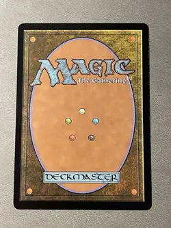 MTG Twenty-Toed Toad - Extended Art, NM-Mint, English Commander: Bloomburrow - Image 2