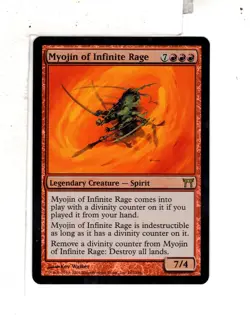 MTG SkeenAB Myojin of Infinite Rage FOIL from Champions of Kamigawa. LP. - Image 1