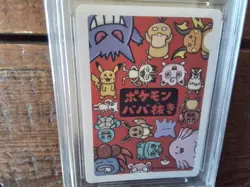 Pokemon vmax gold secret graded art gengar x ar sr babanuki vstar gx ex Card b14 - Image 3