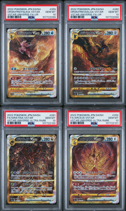 Sequential PSA 10 Giratina Arceus Palkia Dialga VSTAR Universe Pokemon Gold - Image 1